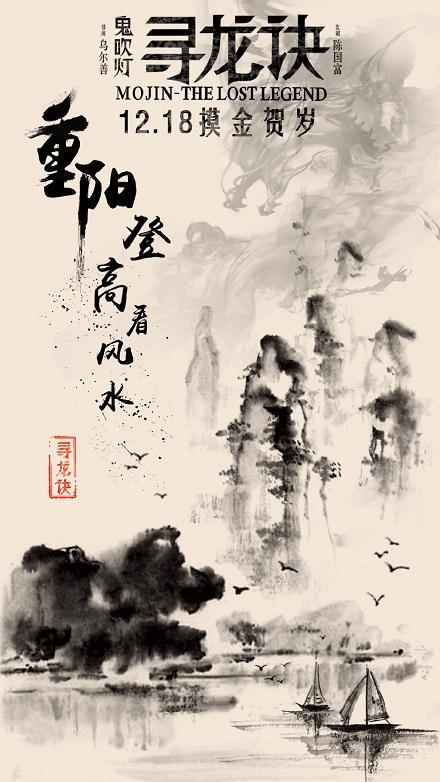 伪造艾灵岱尔学院文凭毕业证